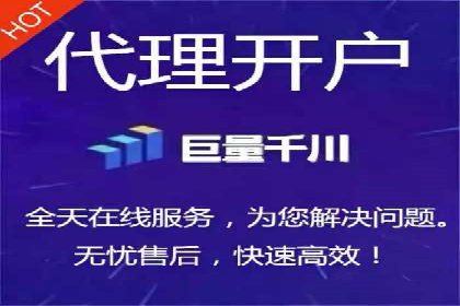 推广信息流：社交媒体平台的营销策略案例